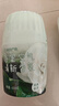 网易严选浴室香氛香薰空气清新剂厕所除臭400ml*4栀子+白桃+清茶+桂雨 实拍图
