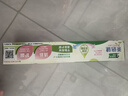 好来（DARLIE）(原黑人)茶倍健初萃茶白桃味牙膏160g果味清新护龈新旧包装随机 实拍图