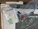 佑美U4Pro跑步机家庭用电动爬坡登山全折叠安静低音走步机健身房器材 实拍图