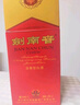 剑南春 水晶剑 52度 558ml*6瓶 整箱装 浓香型白酒 加量不加价 实拍图