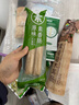 齐善食品素肠组合 素食玉米肠寺庙腊肠仿荤素火腿肠红肠香菇木耳肠素肉 9包素肠套餐/ 1630g*1箱 实拍图