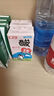 菊乐（JULE）酸乐奶含乳饮料250ml*16盒 葡萄味早餐奶送礼盒装 实拍图