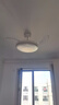 雷士（NVC）LED照明风扇灯吊扇灯智控普瑞全光谱1级能效健康光42寸60瓦包安装 实拍图