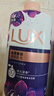 力士（LUX）依兰香沐浴露 幽莲魅肤馥郁香氛精油沐浴乳1000g 持久留香 实拍图