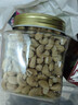 百草味本味甄果高端去衣腰果仁500g  原香原味每日坚果休闲零食罐装送礼 实拍图