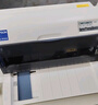 爱普生（EPSON）LQ-615KII针式打印机 LQ-615K升级版针式打印机（82列） 实拍图