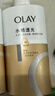 OLAY玉兰油水润沐浴露舒柔滋润保湿 佛手柑730ml大容量 新旧包装随机 实拍图