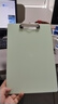 离草板夹a4文件夹夹板写字板书写板夹板垫加厚文具板夹硬板夹子会议板夹办公用品 森林绿5个装 实拍图