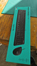 罗技（Logitech）MK120 键鼠套装 有线键鼠套装 办公键鼠套装 电脑键盘 USB即插即用 全尺寸 黑色 实拍图