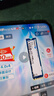 致态（ZhiTai）长江存储 2TB SSD固态硬盘 NVMe M.2接口 Ti600系列 (PCIe 4.0 产品) 实拍图