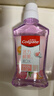 高露洁（Colgate）香甜果味漱口水500ml*2 无酒精 含氟清新口气去口臭深层清洁 实拍图