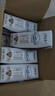 蒙牛特仑苏有机纯牛奶250mL*12盒 品质奶源 送礼盒装 电商定制 实拍图