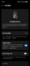 OPPO Reno/Find/K/R/折叠屏系列 X9/X8/X7 Ultra系列 二手手机 国行优惠券 OPPO Find X8 Pro 实拍图
