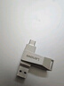 联想（Lenovo）64G 个性定制手机U盘 Type-C USB3.2 双接口旋转优盘 金属耐用 商务办公必备 SS370系列 灰色 实拍图