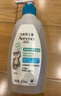 艾惟诺（Aveeno）艾维诺儿童洗发水沐浴露二合一婴儿洗沐二合一护肤0-6-12岁 354ml 实拍图