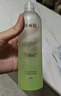 青雨纪OEEU湿敷水爽肤水收缩毛孔舒润毛孔女补水化妆水青雨纪爽肤水 爽肤水*1+湿敷巾*1 实拍图