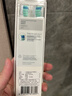 飞利浦（PHILIPS）电动牙刷头 7倍去除牙菌斑洁净型3支装HX9023 适配钻石3系HX6/ HX3/ HX51系列 实拍图
