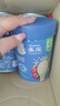 嘉宝（GERBER）番茄牛肉谷物高铁米粉婴幼儿米粉宝宝辅食米糊250g6月+100%真验厂 实拍图