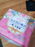 爱璐茜（elis）大王天使纯棉医护级夜用卫生巾 360mm*8片超薄透气姨妈巾新国标 实拍图