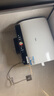 海尔（Haier）国家补贴20%双胆扁桶电热水器60升 BK3PRO 小魔盒鲜活水 净肤洗AI智慧 3300W速热免清洗镁棒免更换 实拍图