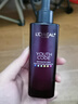 欧莱雅黑精华75ml面部精华液抗皱紧致补水保湿护肤品化妆品生日礼物 实拍图