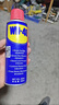 WD-40除锈剂润滑wd40门锁润滑油机械防锈油螺丝螺栓松动剂铁锈清洁神器 实拍图