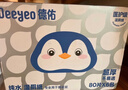 德佑企鹅湿厕纸小包便携10抽*20包 湿纸巾厕纸湿巾 出行清爽不黏腻 实拍图