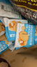 比比赞（BIBIZAN）草原鲜乳大饼800g整箱牛奶味牛乳饼干早餐办公室休闲零食品代餐 实拍图