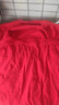 红豆内衣男棉氨秋衣秋裤柔棉内裤棉袜结婚保暖礼盒【红色本命年】 实拍图