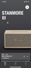 MARSHALL（马歇尔）STANMORE III 音箱3代无线蓝牙摇滚家用重低音音响 奶白色 实拍图