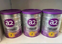 a2奶粉 澳洲紫白金版 DHA 幼儿配方牛奶粉3段(1岁以上)900g*8罐 实拍图