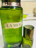 海蓝之谜（LA MER）焕新精萃水150ml精粹水精华液护肤品套装化妆品礼盒生日圣诞礼物 实拍图