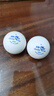 双鱼（DOUBLE FISH） 乒乓球 展翅兵乓球 专业比赛训练用球 乒乓球标准家用比赛训练球 100只 B40+一星球袋装 实拍图