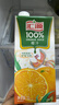 汇源100%橙汁1Lx5盒浓缩果汁饮料节日年货节送礼宴请0添加剂果汁礼盒 实拍图