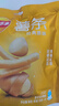卡乐比（Calbee）薯条 佳可比薯条三兄弟 淡盐味75g/盒 薯片 解馋休闲零食食品小吃 实拍图