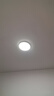 四季沐歌（MICOE）普瑞护眼卧室吸顶灯现代简约led超薄中山灯具房间主灯 实拍图