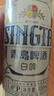 青岛啤酒（TsingTao）全麦白啤原麦汁浓度11°P整箱装 330ml*24听  啤酒整箱批发24瓶 实拍图