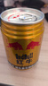 红牛（RedBull）维生素牛磺酸饮料 250ml*48(250ml*24*2)罐  功能饮料 实拍图