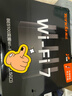 Tenda腾达路由器WiFi7【云霄BE5100】千兆穿墙王信号增强无线超强2.5g网口家用电竞放大器立式BE6L Pro 实拍图