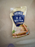 亨氏（Heinz）沙拉酱 蛋黄沙拉酱 点蘸蔬菜水果沙拉酱200g袋装 实拍图