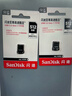 闪迪（SanDisk） 闪迪U盘CZ430防震车载 加密高速迷你电脑商务汽车优盘 至尊高速酷豆(安全加密) 512GB 读速高达400MB/S 实拍图