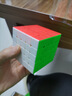 圣手 魔方套装4件套礼盒玩具二三四五2345阶魔方生日礼物 彩色 实拍图