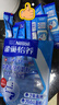 雀巢（Nestle）怡养膳食纤维中老年奶粉高钙400g成人奶粉独立包装 送礼送长辈 实拍图