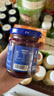 百伯利蓝莓果酱0白砂糖0脂纯熬95%大颗粒蓝莓儿童早餐涂面包吐司酱150g 实拍图