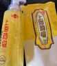上海药皂液体硫磺皂500g+补充液500g【爆款组合装】洗发水沐浴露洁面国货 实拍图