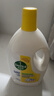 滴露（Dettol）衣物除菌液 消毒液 柠檬3L 99.9%杀菌除螨内衣儿童衣物可配洗衣液 实拍图