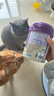 麦德氏IN茁壮乐猫用配方羊奶粉200g猫咪专用羊奶粉猫咪幼猫羊奶粉 实拍图