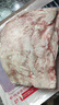 鲜京采澳洲精选原切羊肋排（偏瘦） 2斤/袋 草饲羊肉 京东自有品牌 实拍图
