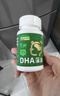 乐佳善优 dha婴幼儿藻油60粒装 0-1-3岁儿童dha 学生青少年女生成年人可用 实拍图