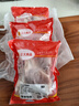 CP正大食品樱桃谷鸭腿2斤约4个生鲜冷冻 鸭卤味麻辣鸭货卤煮鸭腿 实拍图